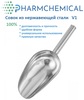 ����� ������������ ������������� 300 ��, ����������� �����, PHARMCHEMICAL JSC